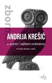 book Andrija Krešić u svom i našem vremenu