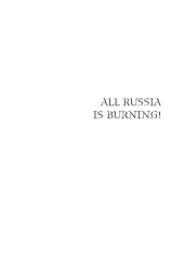 book All Russia Is Burning!: A Cultural History of Fire and Arson in Late Imperial Russia