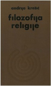 book Filozofija religije