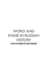 book Words and Image in Russian History: Essays in Honor of Gary Marker