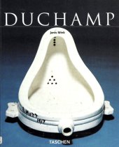 book Duchamp