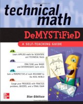 book Technical Math Demystified