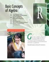 book Algebra & Trigonometry: Graphs & Models