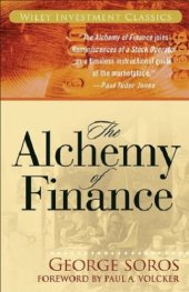 book The Alchemy of Finance (Wiley Investment Classics)