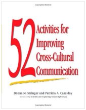 book 52 Activities for Improving Cross-Cultural Communication: N/A