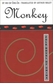 book Monkey: Folk Novel of China