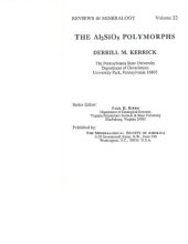 book The Al2SiO5 Polymorphs