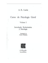 book Curso de Psicologia Geral: Introdução Evolucionista à Psicologia