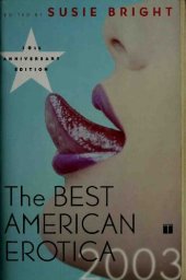 book The Best American Erotica 2003