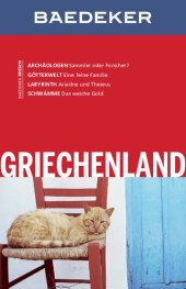 book Baedeker Reiseführer Griechenland