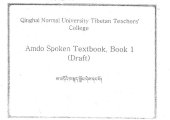 book Amdo Spoken Textbook, Book 1 (Draft). ཨ་མདོའི་ཁ་སྐད་སློབ་དེབ་དང་པོ།