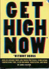 book Get High Now (without drugs)