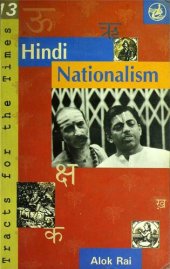 book Hindi Nationalism