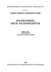 book Encyklopedia nauk filozoficznych