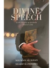 book Divine Speech