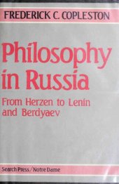 book Philosophy In Russia: From Herzen To Lenin And Berdyaev