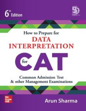 book How to Prepare for DATA INTERPRETATION for CAT