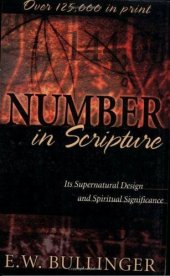 book Number in Scripture