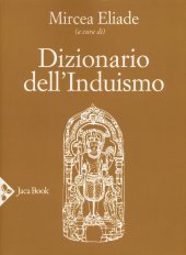 book Dizionario dell'induismo