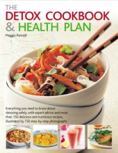 book The Detox Cookbook & Health Plan