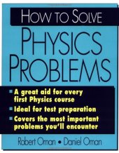 book How to Solve Physics Problems (College Course)