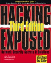 book Hacking Exposed: Network Security Secrets & Solutions, Third Edition (Hacking Exposed)