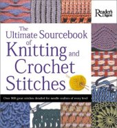 book The Ultimate Sourcebook of Knitting and Crochet Stitches