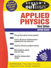 book Schaum's Outline of Applied Physics