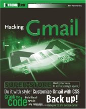 book Hacking GMail (ExtremeTech)