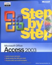 book Microsoft Office Access 2003 Step by Step (Step By Step (Microsoft))