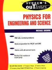 book Schaum's Outline of Physics for Engineering and Science