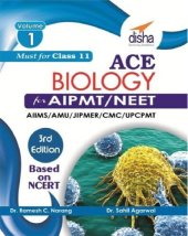 book ACE Biology for NEET/ AIPMT/ AIIMS Medical Entrance Exam Vol. 1 (class 11)