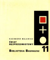 book Świat bezprzedmiotowy