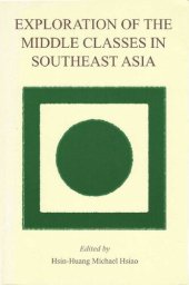 book Exploration of the Middle Class in Southeast Asia