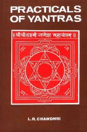 book Practicals of Yantras