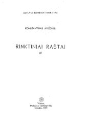 book Rinktiniai raštai. T. 4