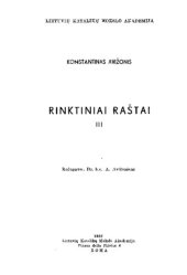 book Rinktiniai raštai. T. 3