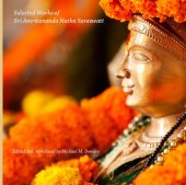 book Gifts from the Goddess Selected Works of Sri Amritananda Natha Saraswati Original writings of Sri Amritananda Natha Saraswati