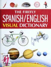 book The Firefly Spanish/English Visual Dictionary