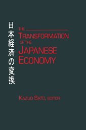 book The Transformation of the Japanese Economy