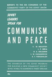 book Soviet Leaders Speak for Communism and Peace