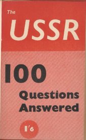 book The U.S.S.R. — A Hundred Questions Answered