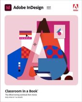 book Adobe InDesign Classroom in a Book (2021 release)