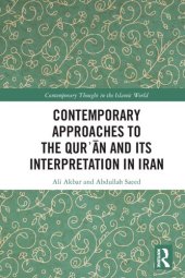 book Contemporary Approaches to the Qurʾan and its Interpretation in Iran