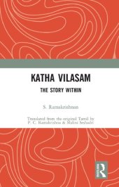 book Katha Vilasam: The Story Within