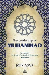 book The Leadership of Muhammad