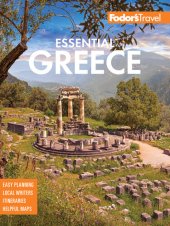 book Fodor's Essential Greece: with the Best of the Islands