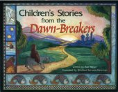 book Children's Stories From The Dawn-Breakers