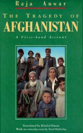 book The Tragedy of Afghanistan: A First-Hand Account