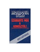 book Szabadíts meg a gonosztól!